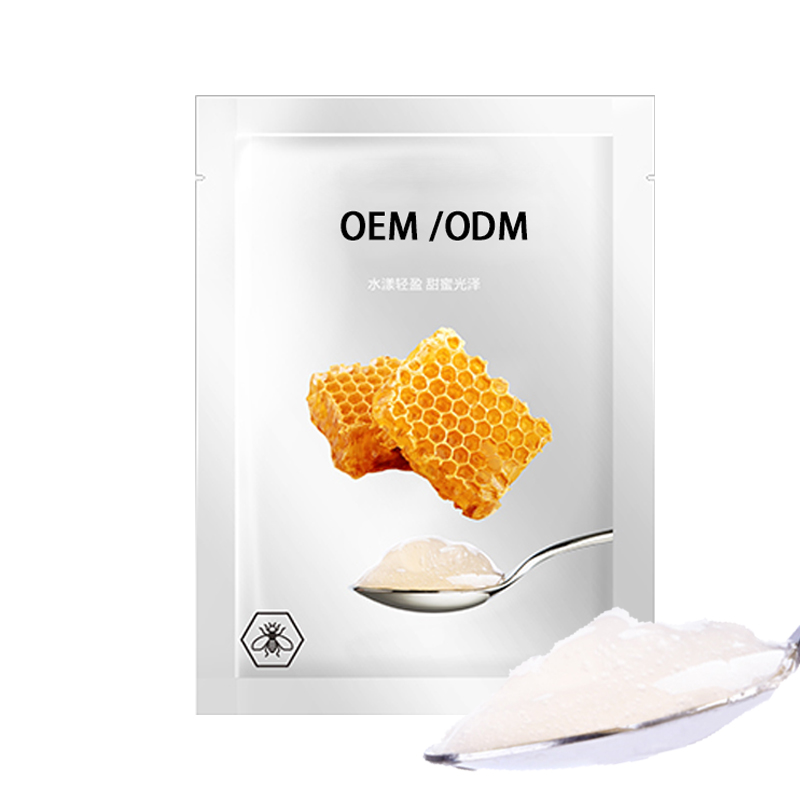 营口市_广州源头OEM加工贴牌 补水保湿面膜OEM