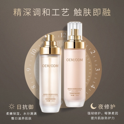 营口市_燕窝水乳套盒OEM
