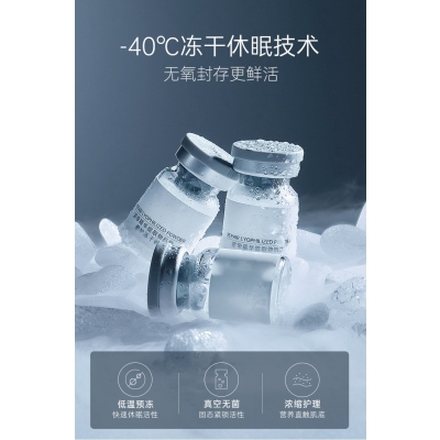 营口市_Ⅲ型胶原蛋白填充