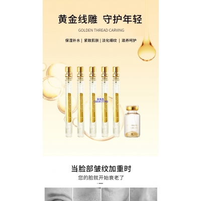 营口市_黄金线雕OEM代加工