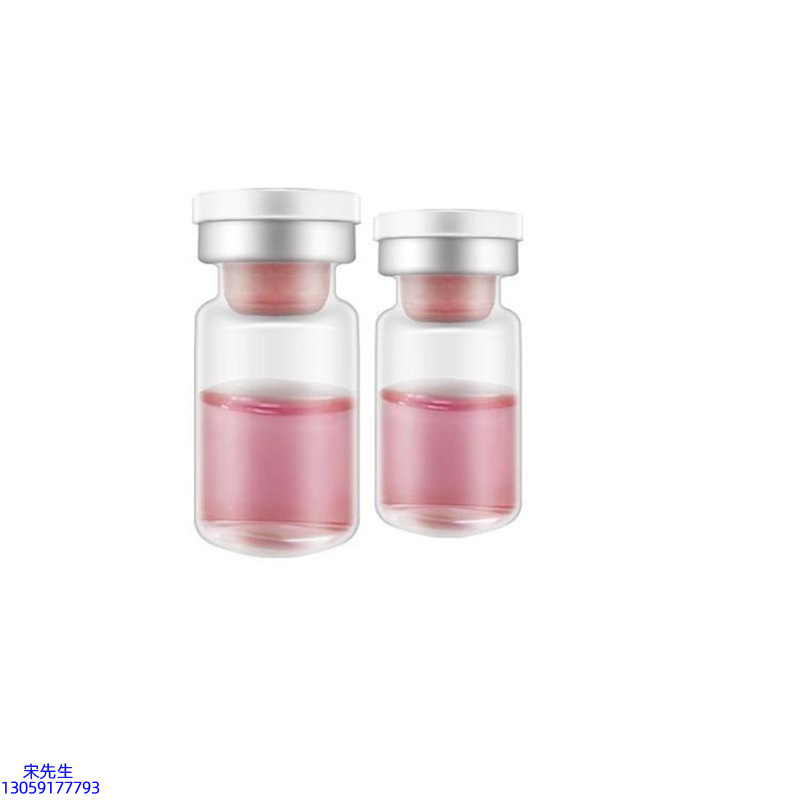 营口市_水光动能素OEM代加工贴牌