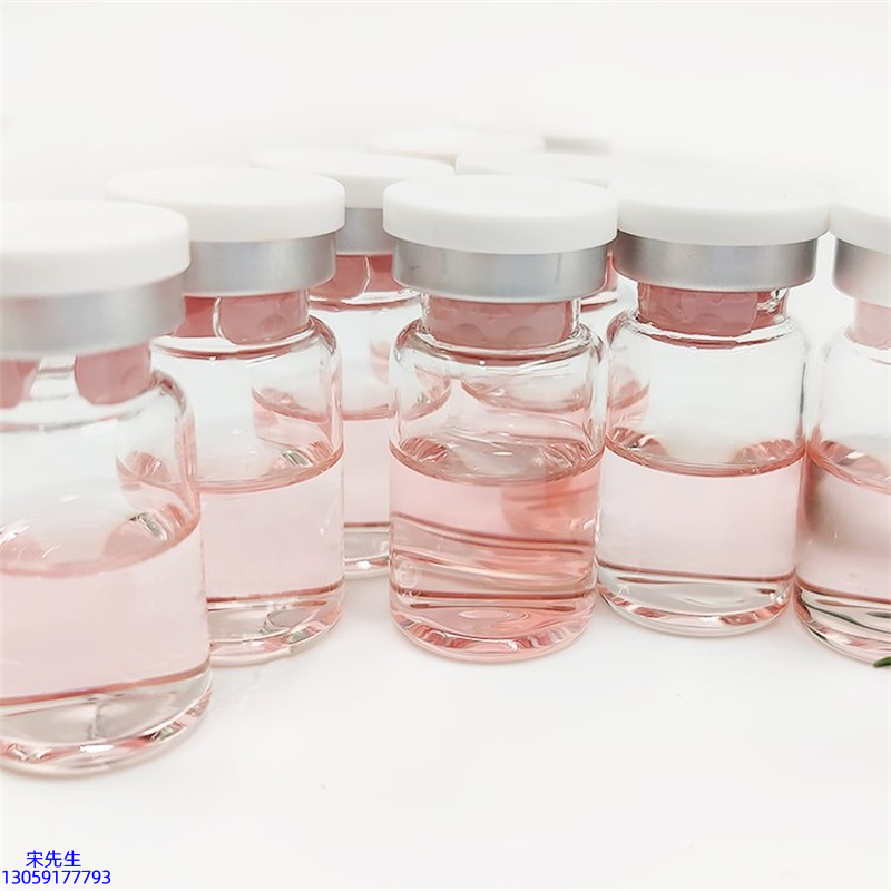 营口市_水光动能素+ 小棕瓶