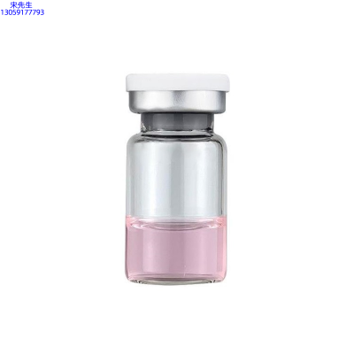 营口市_水光动能素精华原液OEM代加工贴牌