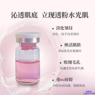 营口市_水光最大区别