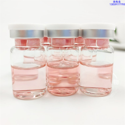 营口市_水光动能素贴牌